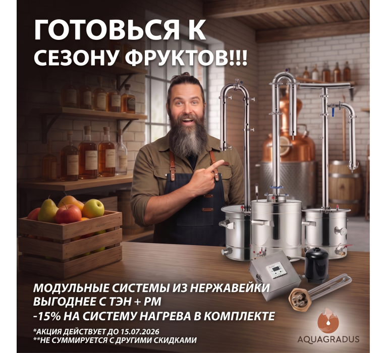 Заголовок