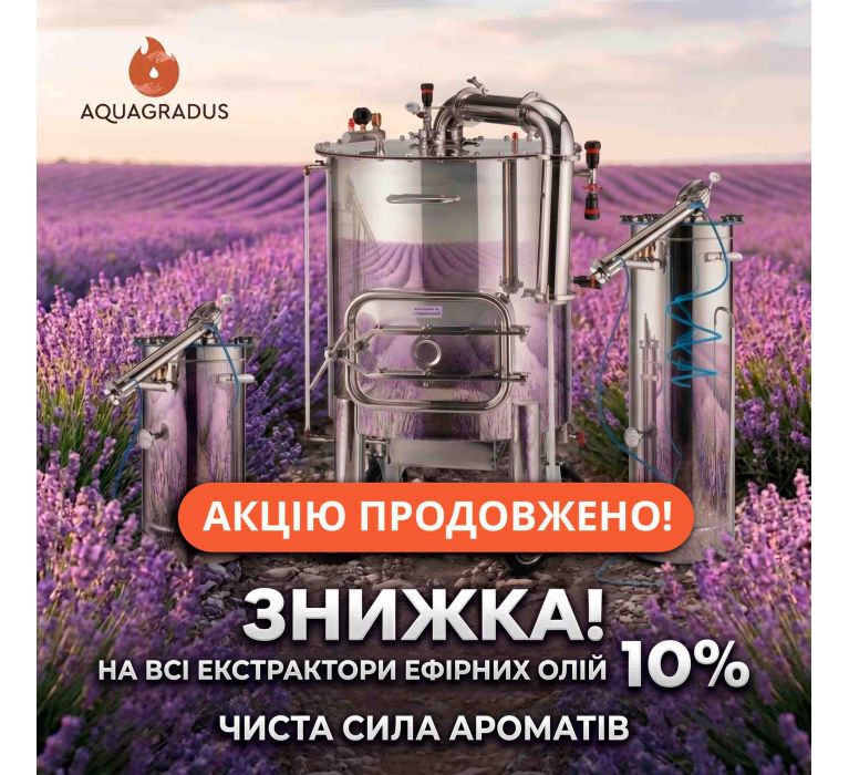 Заголовок