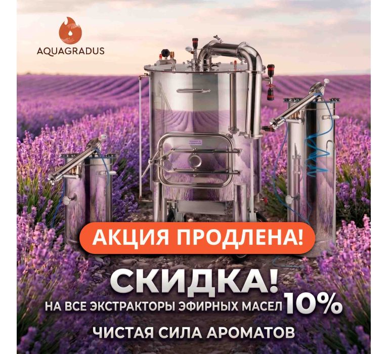Заголовок