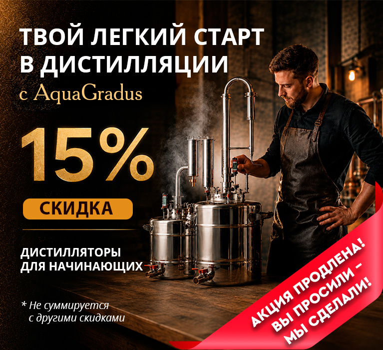 Заголовок
