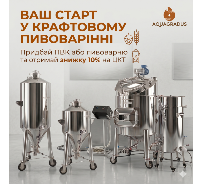 Заголовок