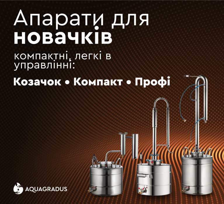 Заголовок