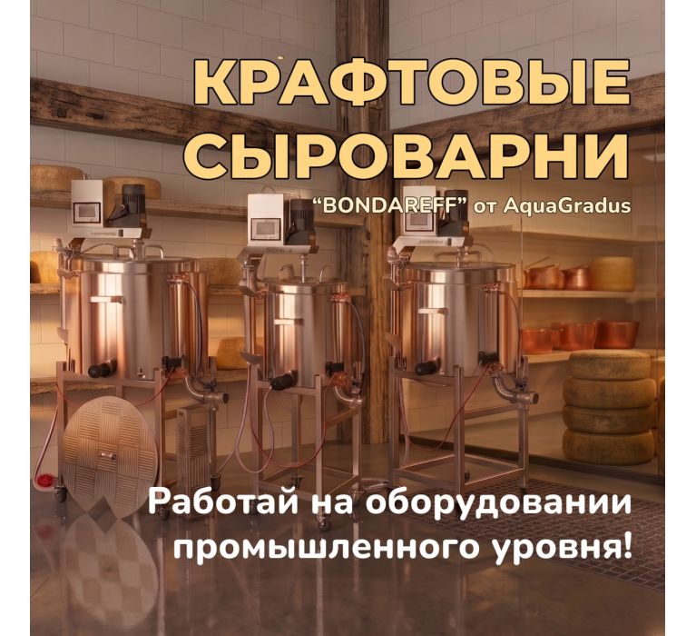 Заголовок