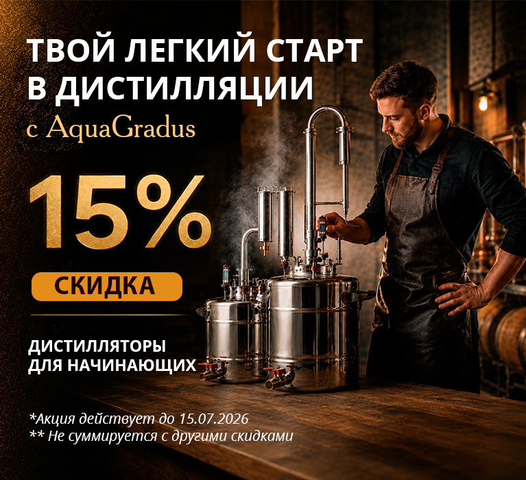 Заголовок
